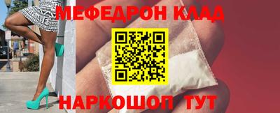 марки lsd Малгобек