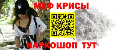 PSILOCYBIN Мариинск