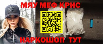 дмт Малоярославец