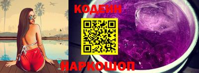 марки lsd Малгобек