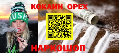 дмт Малоярославец