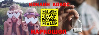 марки lsd Малгобек