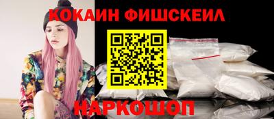 PSILOCYBIN Мариинск
