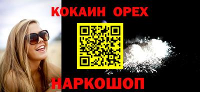 дмт Малоярославец