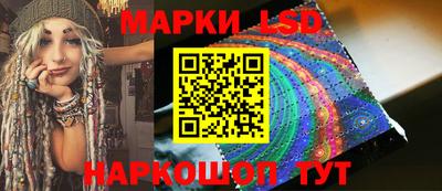 дмт Малоярославец