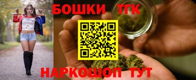 марки lsd Малгобек