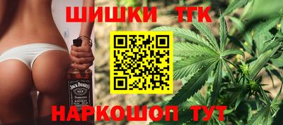 дмт Малоярославец