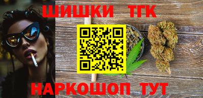 марки lsd Малгобек