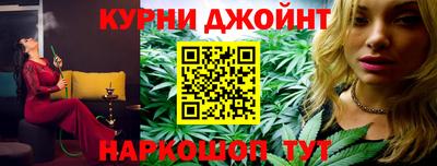 дмт Малоярославец