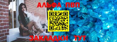 PSILOCYBIN Мариинск