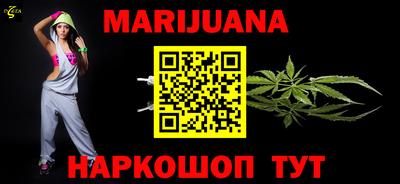 PSILOCYBIN Мариинск