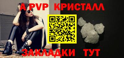 дмт Малоярославец
