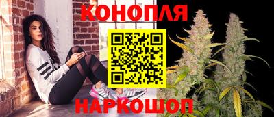 дмт Малоярославец