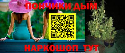 дмт Малоярославец