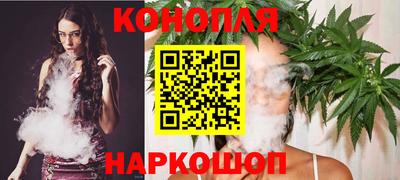 PSILOCYBIN Мариинск