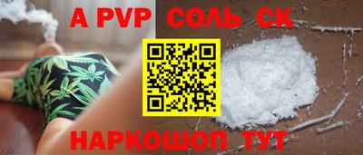 дмт Малоярославец