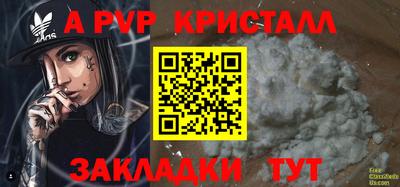 марки lsd Малгобек