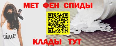 дмт Малоярославец