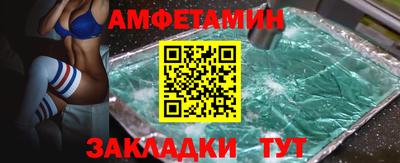 марки lsd Малгобек