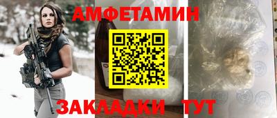 марки lsd Малгобек