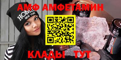 марки lsd Малгобек