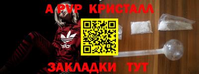 дмт Малоярославец