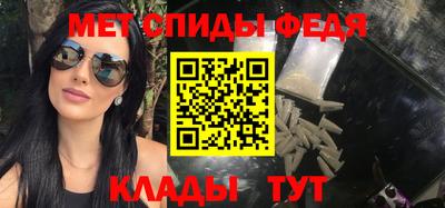 дмт Малоярославец
