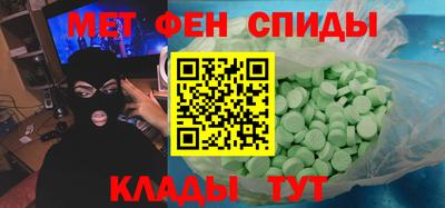 дмт Малоярославец