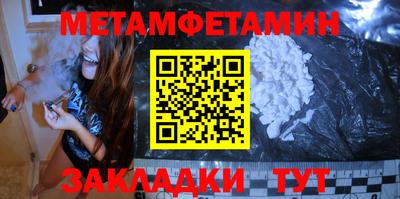 дмт Малоярославец