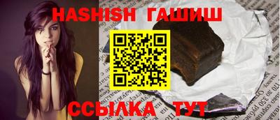 PSILOCYBIN Мариинск