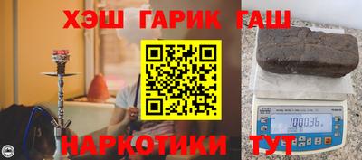 PSILOCYBIN Мариинск