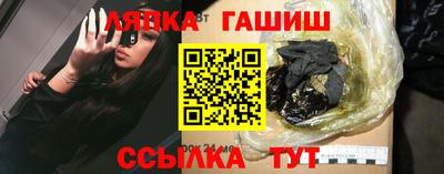 PSILOCYBIN Мариинск