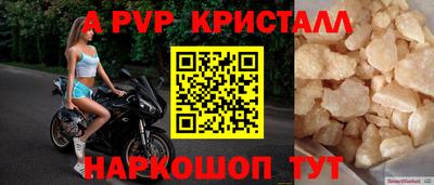 марки lsd Малгобек