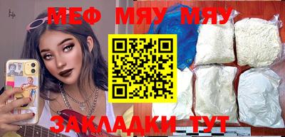 марки lsd Малгобек