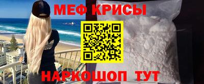 марки lsd Малгобек