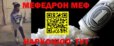 дмт Малоярославец